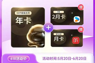 开云综合体育app下载苹果版截图4